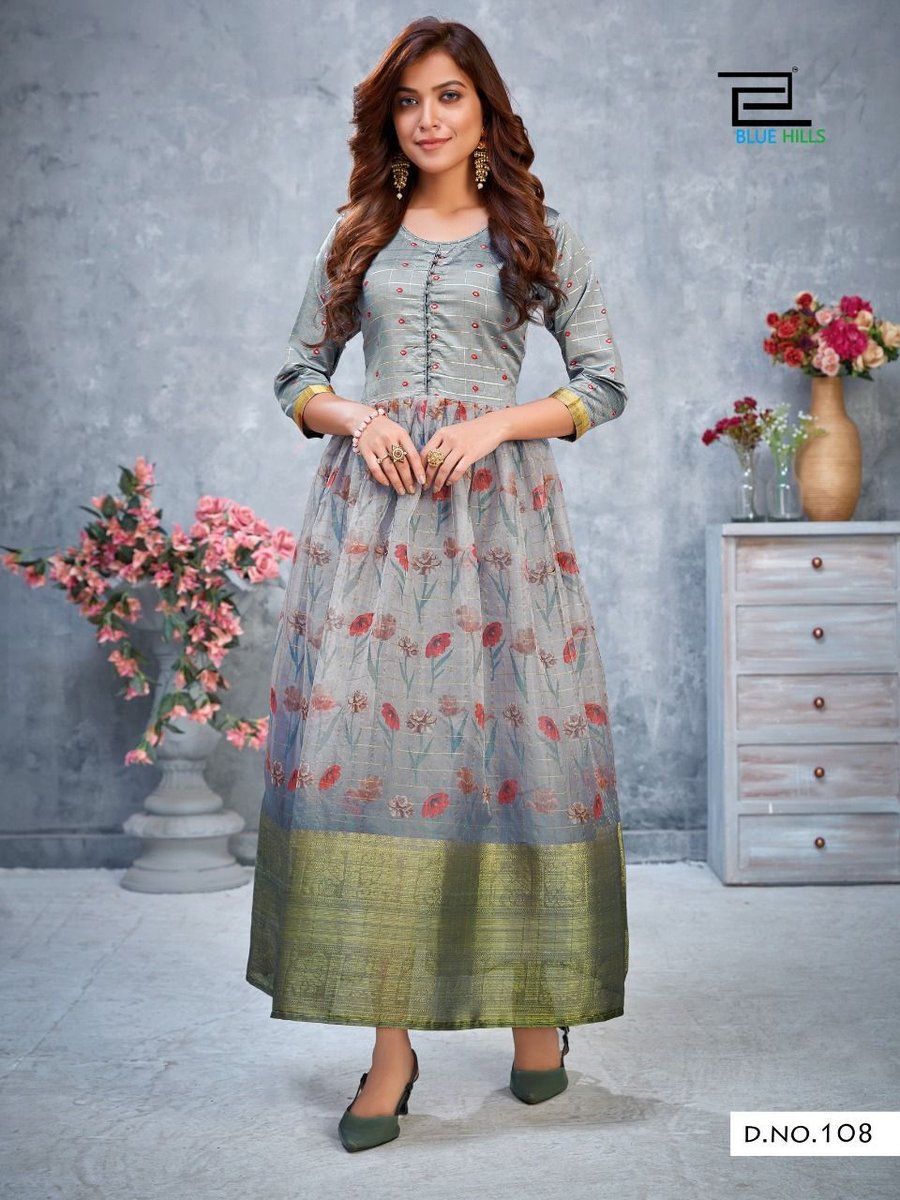 Blue Hills Style 4 You Vol-1 101-108 Series 8