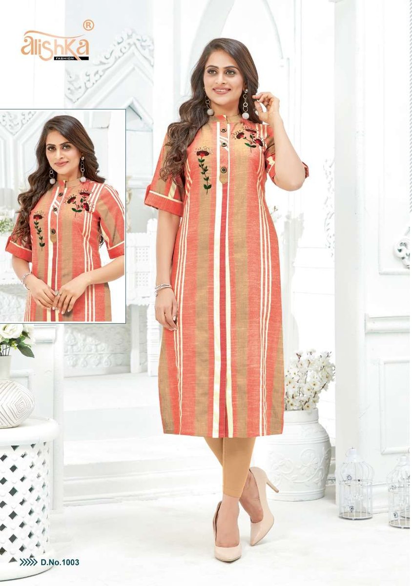 Alishka Fashion Zaara 1001-1005 Series 3