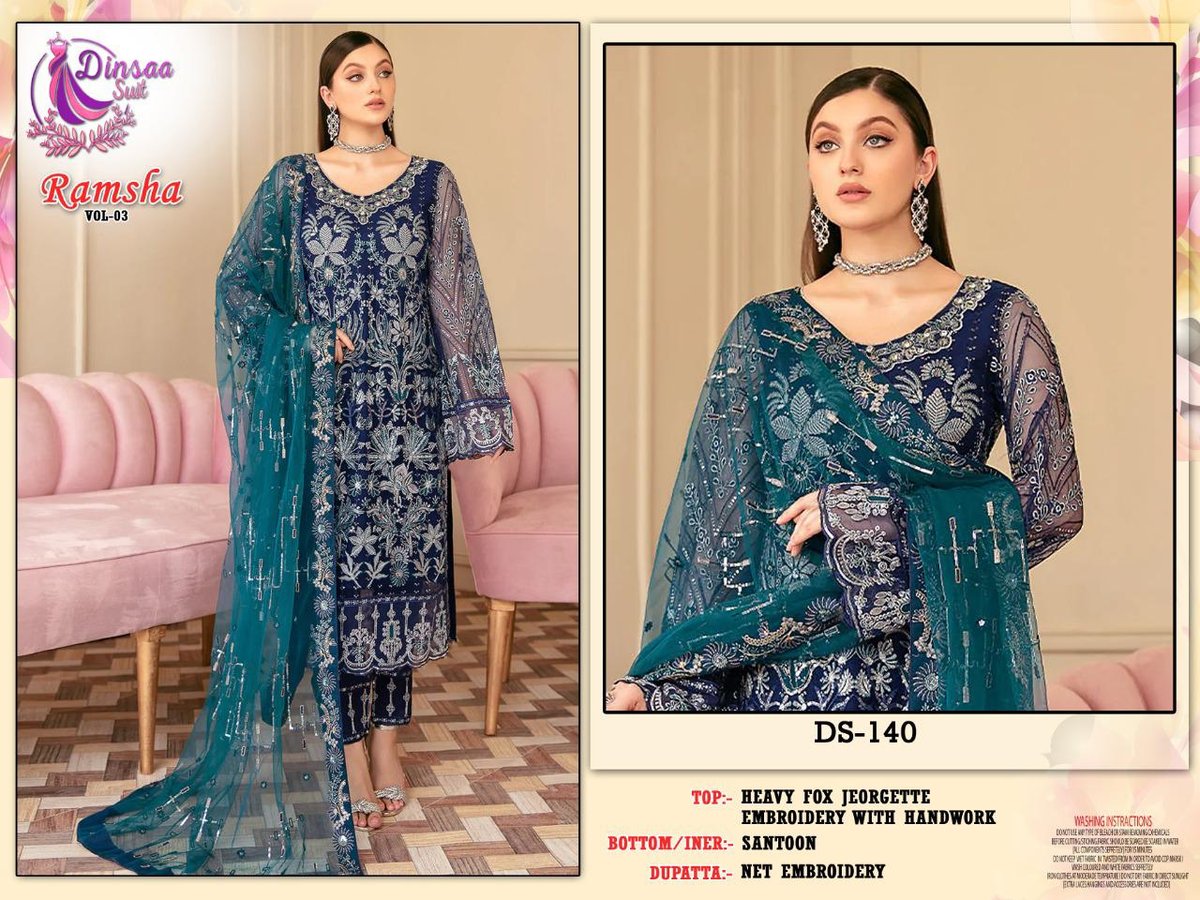 Dinsaa Suit Ramsha Hit Vol-3 139-141 Series 3