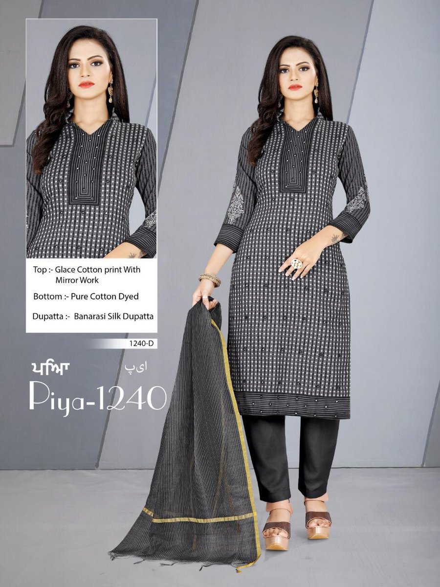 Bipson Print Piya 1240 Colors 4