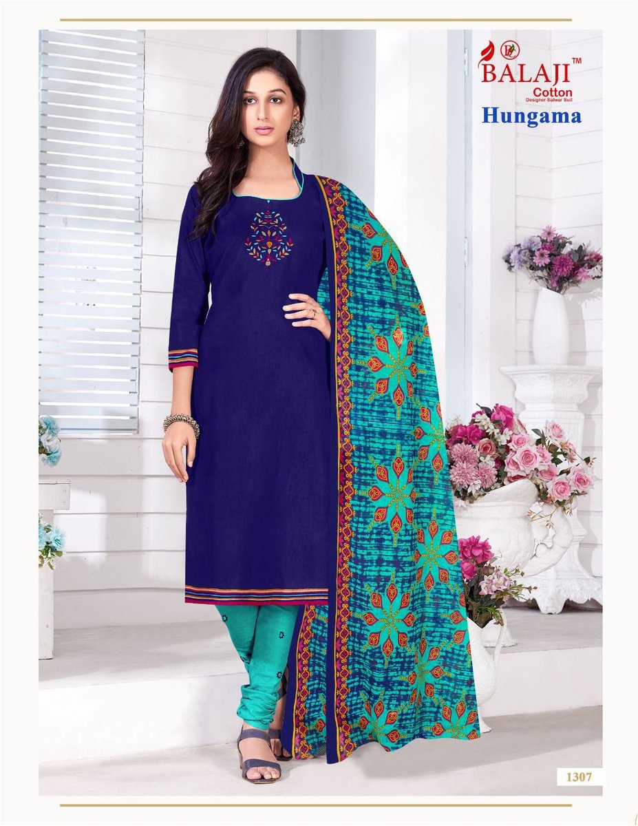 Balaji Cotton Hungama Vol-13 1301-1310 Series 7