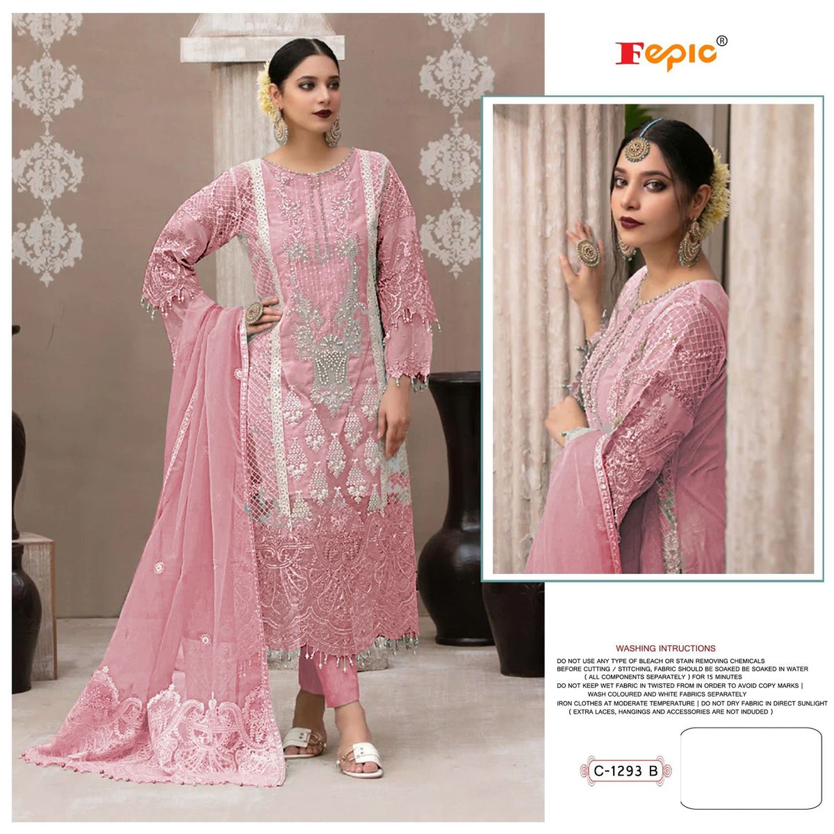 Fepic Rosemeen C-1593 Colors 2