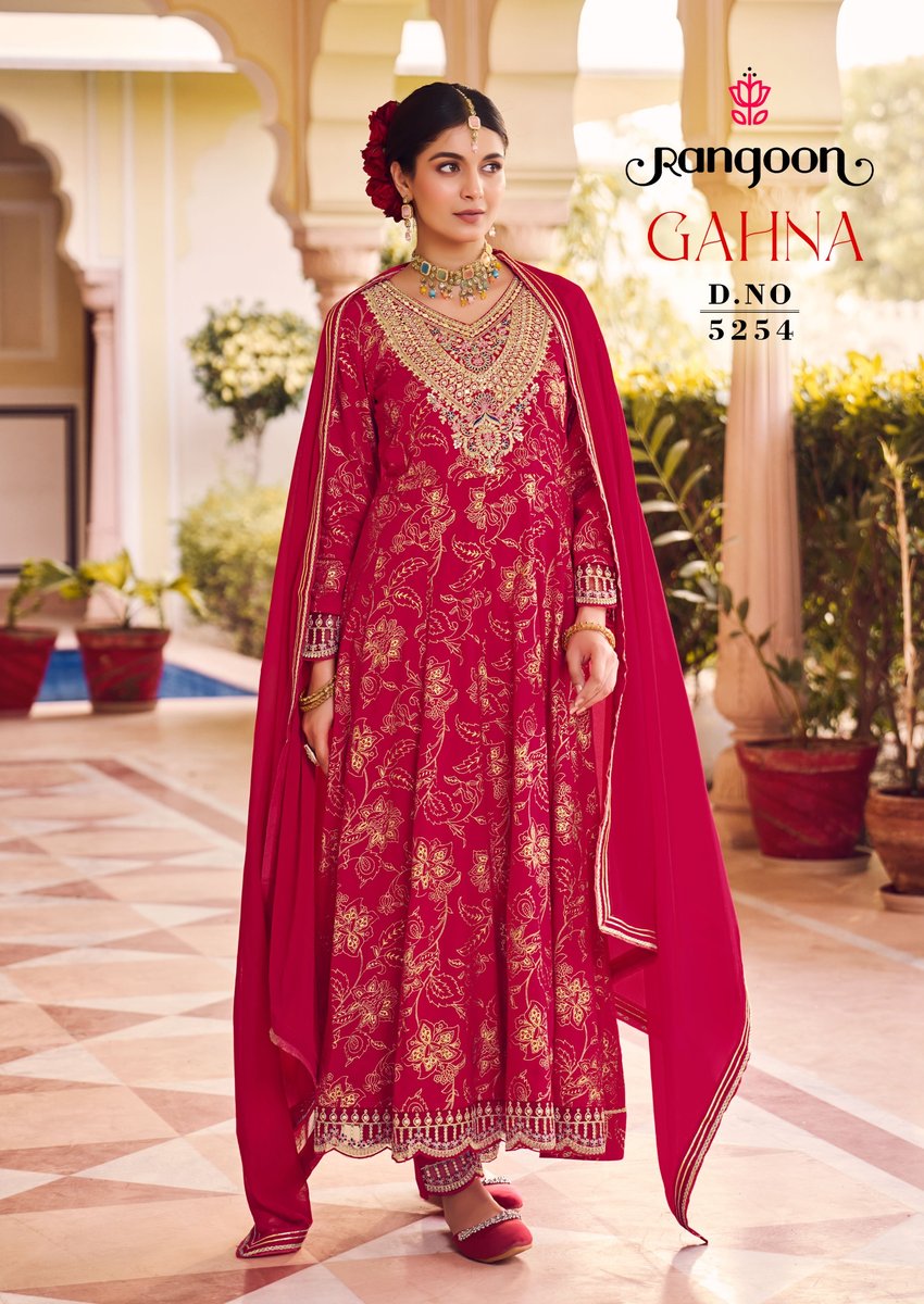 RANGOON GANHA 5251 TO 5254 4