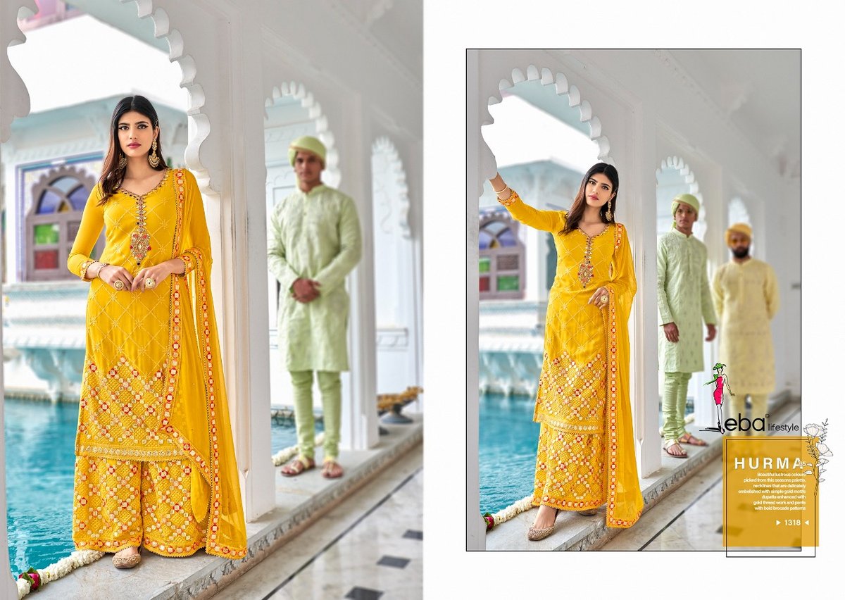 Eba Lifestyle Hurma Vol-35 1314-1319 Series 5