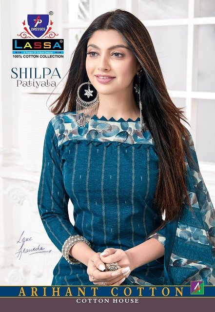 Arihant Cotton Shilpa Patiyala 1001-1010  Series 9