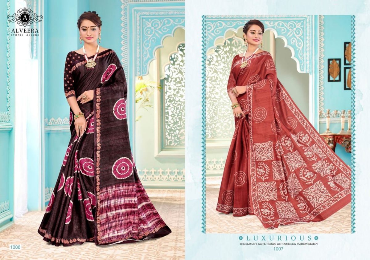 Alveera Khushboo 1001-1008 Series 4