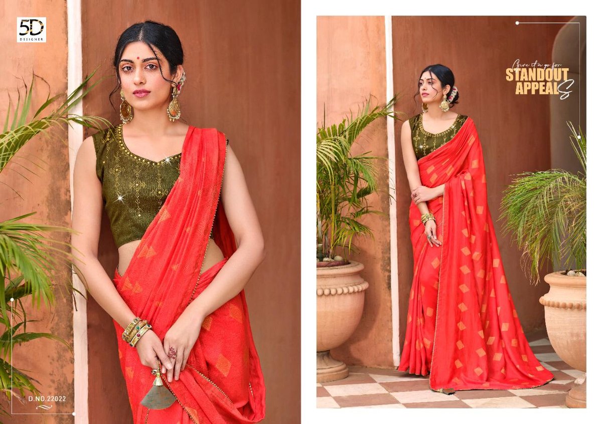 5D Designer Amoli 22021-22028 Series 2