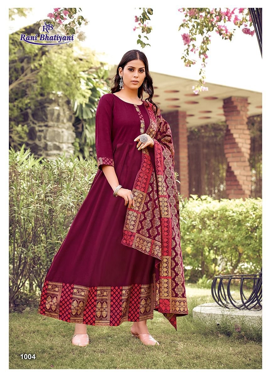 Rani Bhatiyani Mastani Vol-1 1001-1008 Series 4
