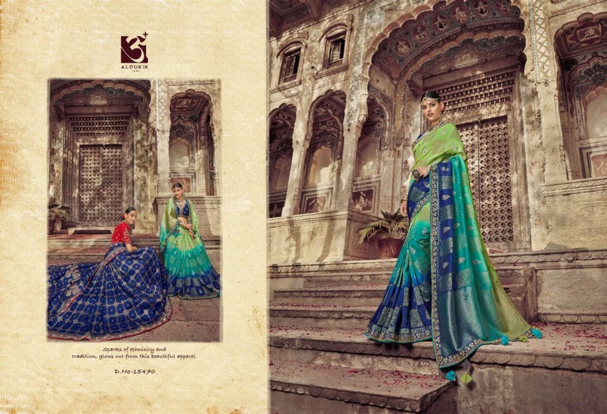 Aloukik Gulzar 15462-15470 Series 9