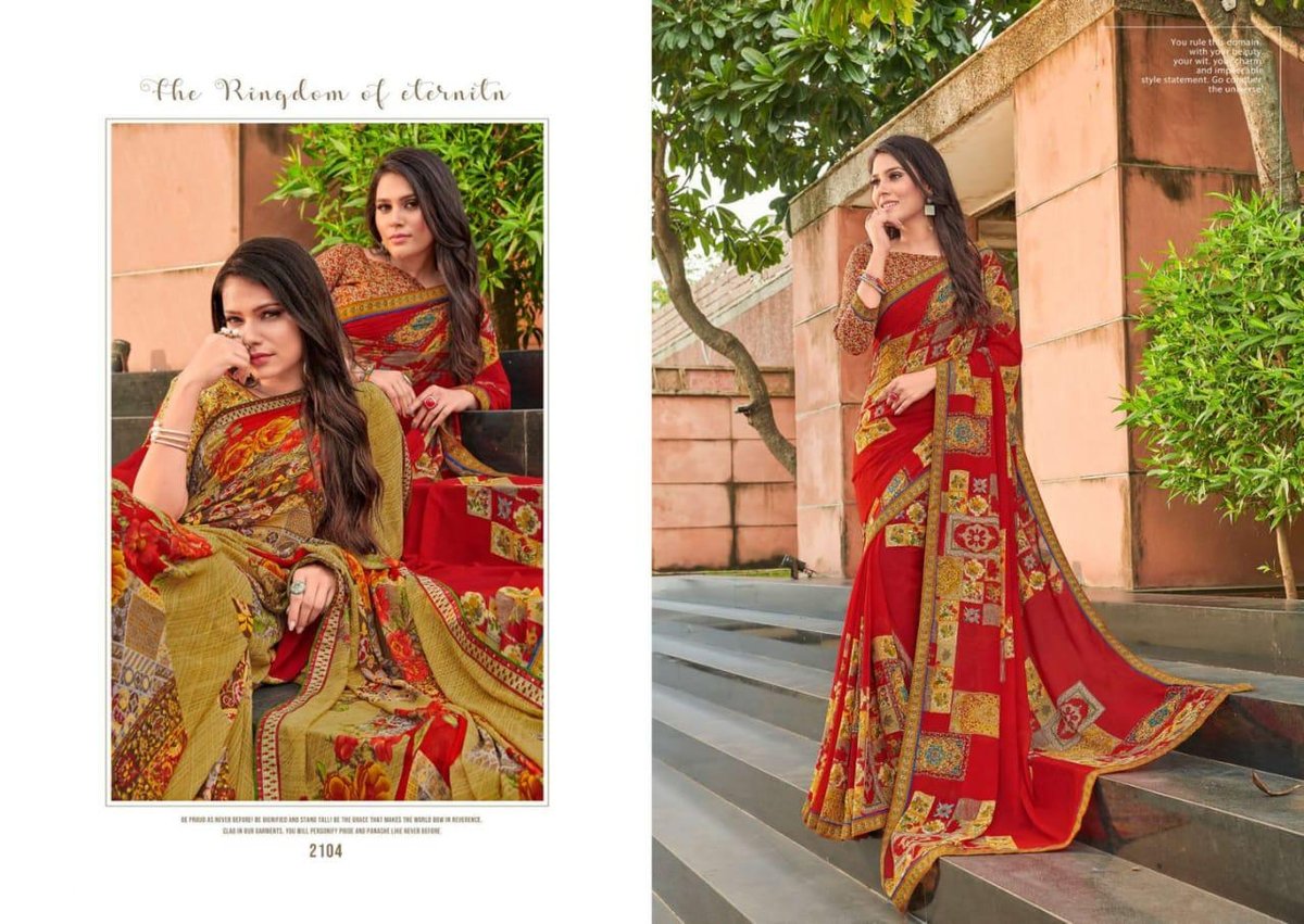 Chahat Krishna Leela 2097-2106 Series 8