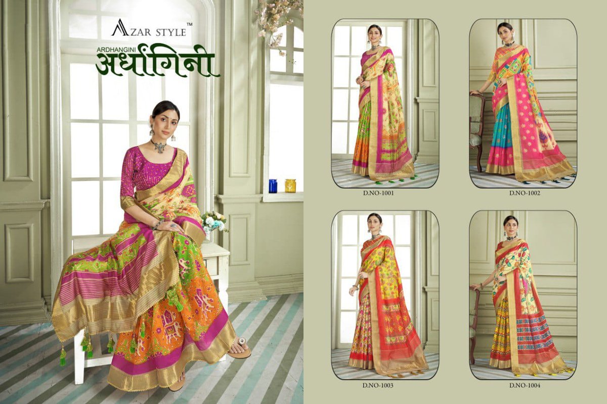 Azar Style Ardhangini 1001-1004 Series 5