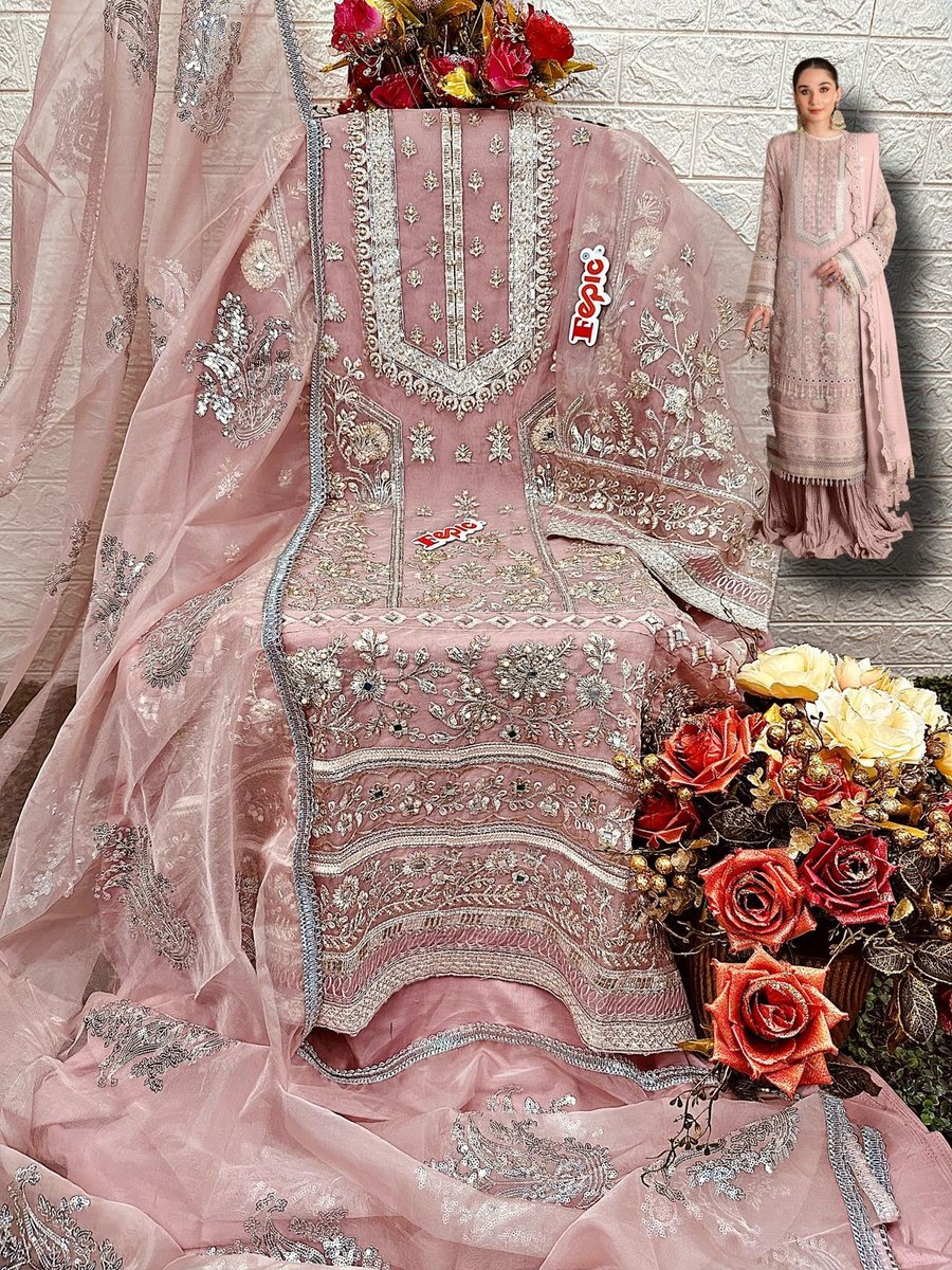 Fepic Rosemeen C-1546 Colors 2