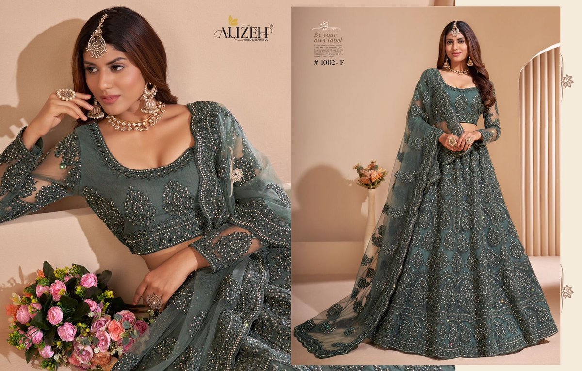 Alizeh Bridal Heritage Colour Splash 1001-1008 series 3