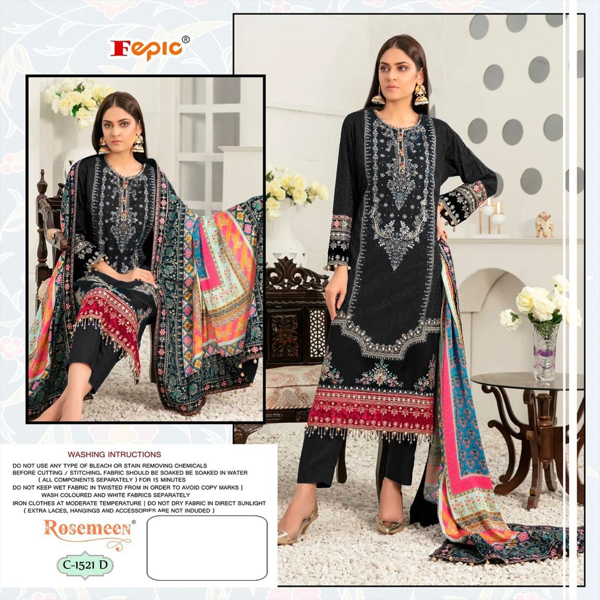Fepic Rosemeen C-1521 Colors 4