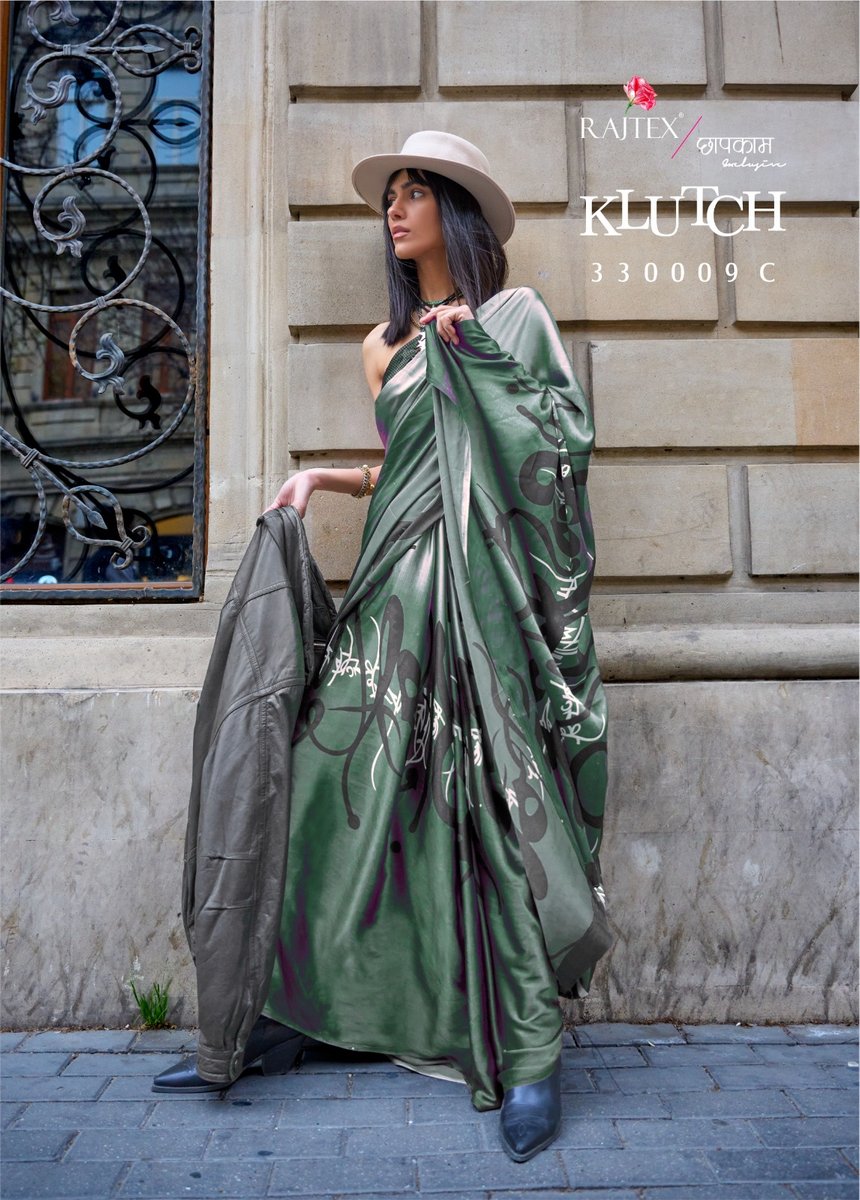 RAJTEX KLUTCH 330009 COLOUR‚ÄôS 4