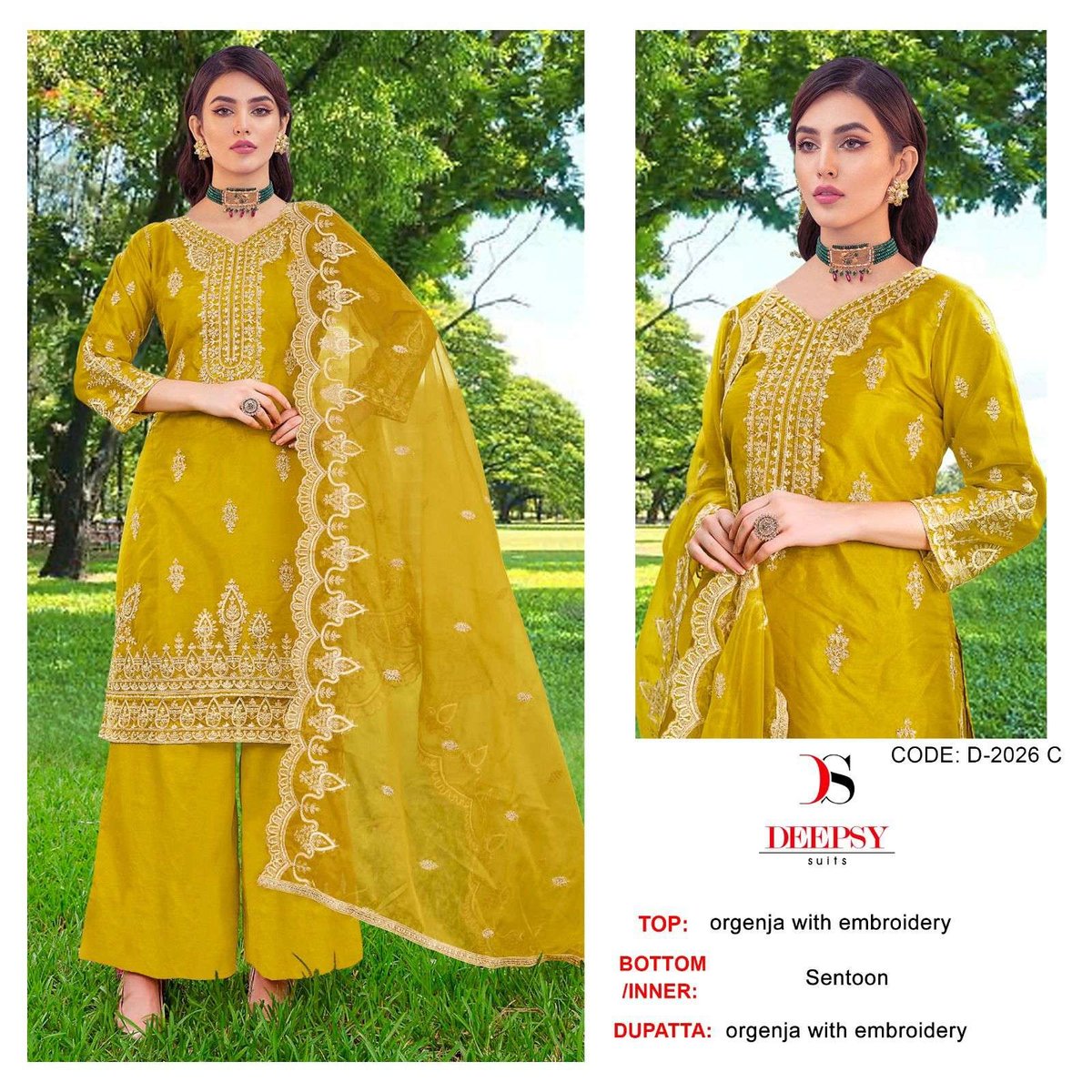 Deepsy Suit 2026 Colors 5