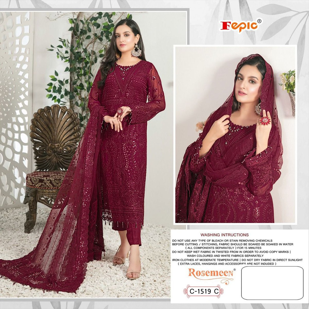 Fepic Rosemeen C-1519 Colors 4