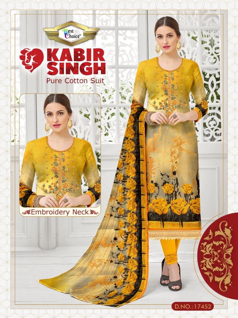 Best Choice Kabir Sing 17451-17460 Series 2