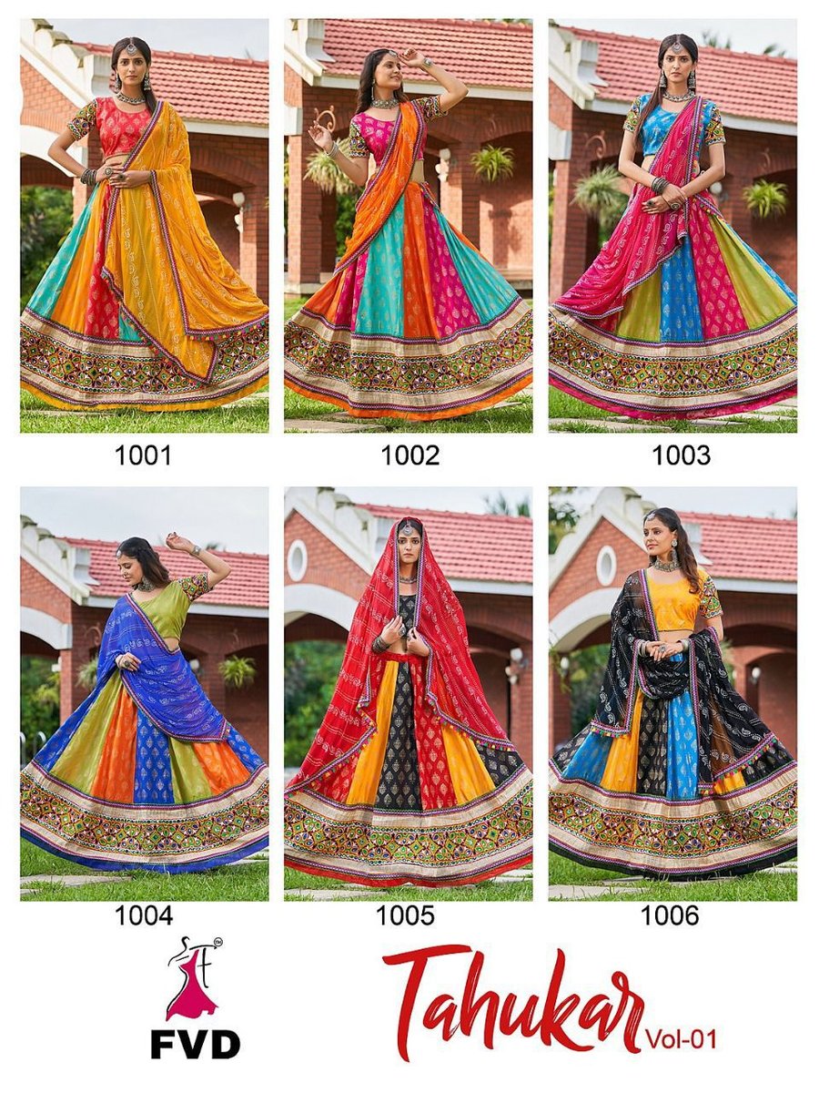 FVD Tahukar Vol-1 1001-1006 Series 7