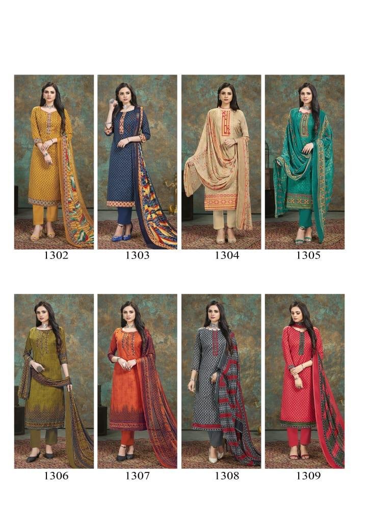 Bipson Prints Naaz 1302-1309 Series 9