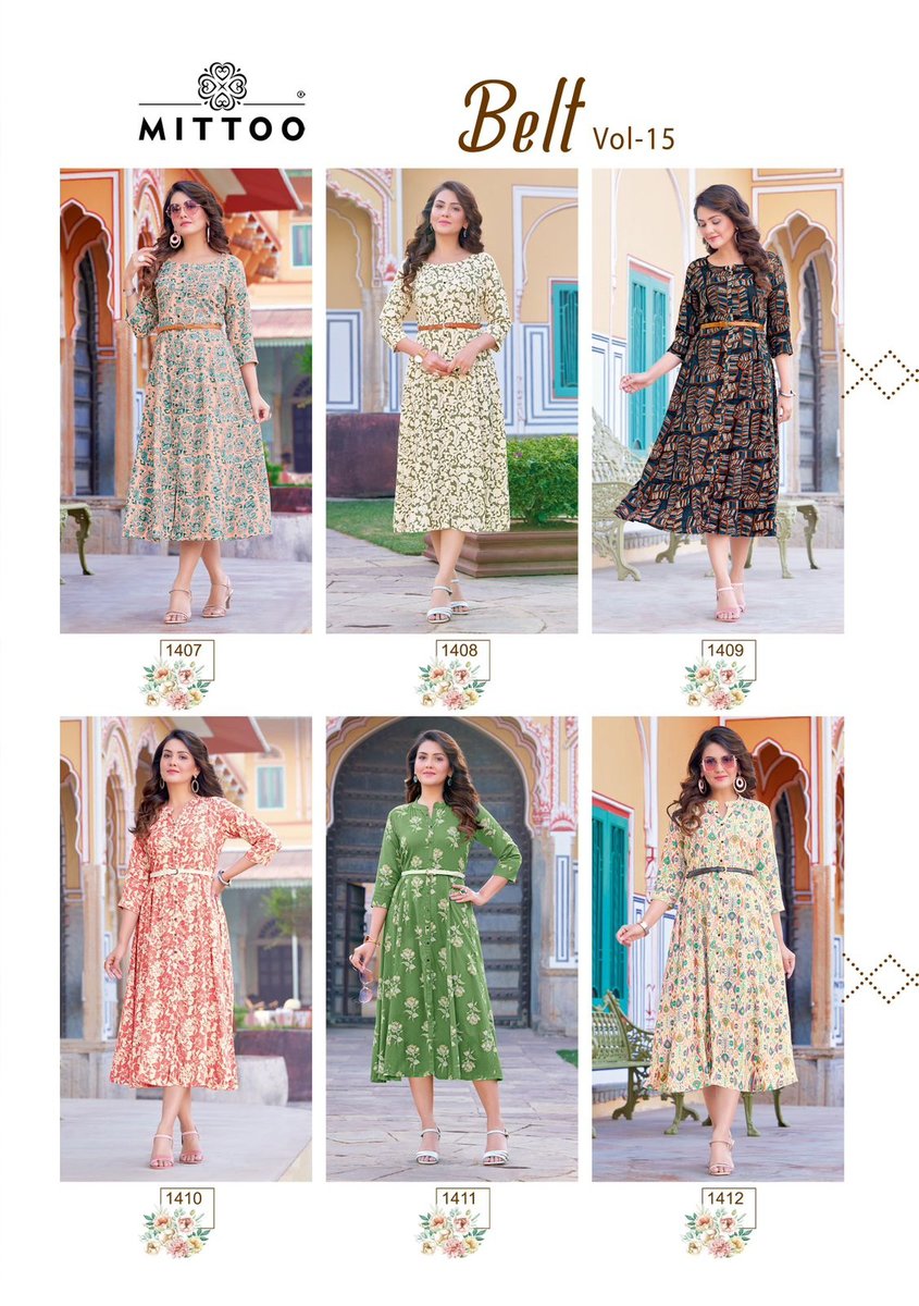MITTOO BELT VOL-15 1407 TO 1412 7