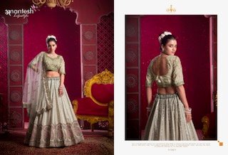 ANANTESH BRIDEMAID VOL-04 SERIES 11021 TO 11022 1