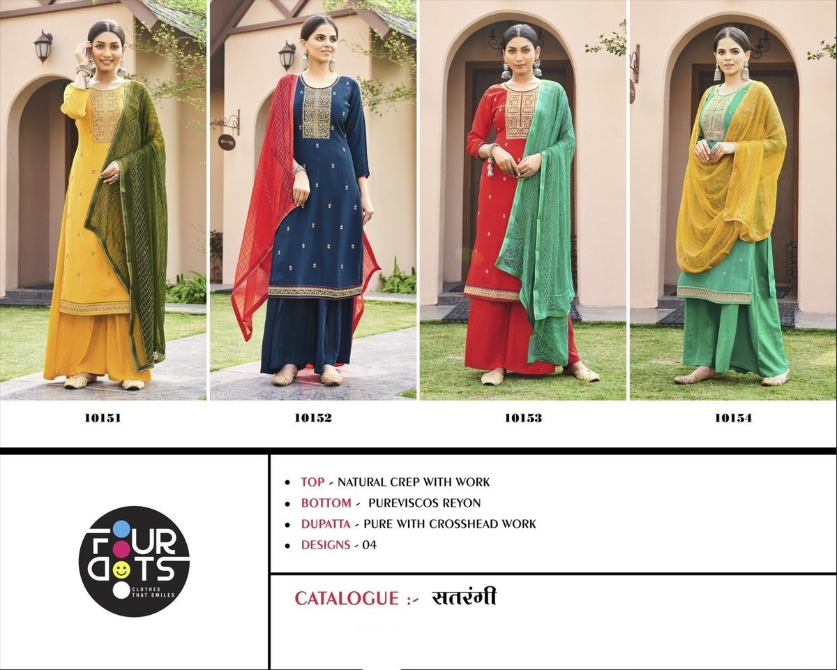 Four Dots Satrangi 10151-10154 Series 5