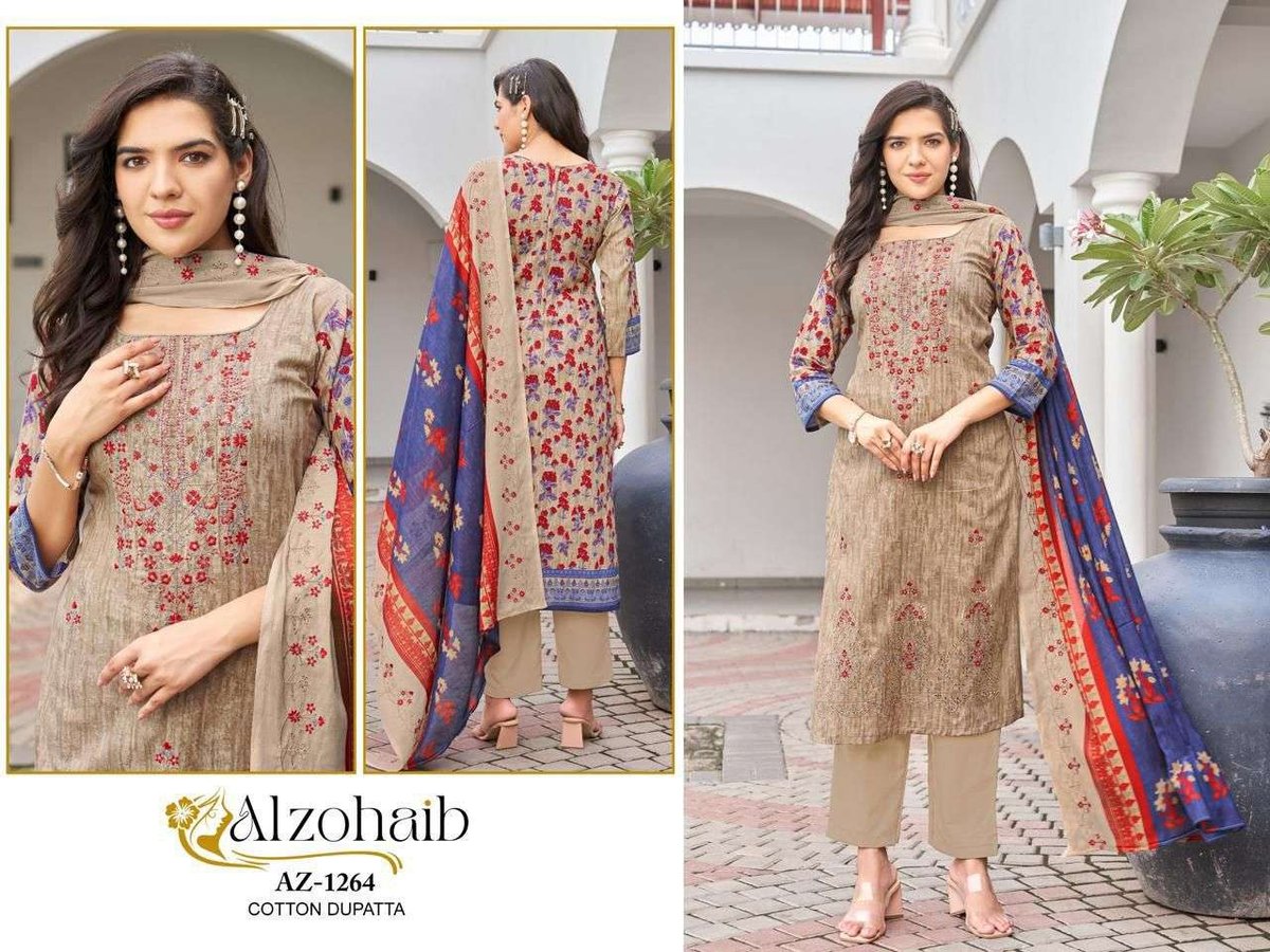 AL ZOHAIB MAHIMA 1262-1267 SERIES 5