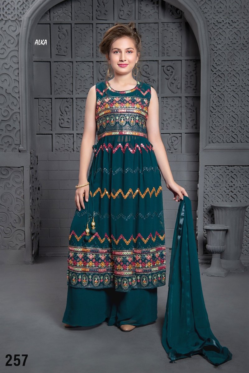 Alka Vol-36 Naira Cut 253-258 Series 5