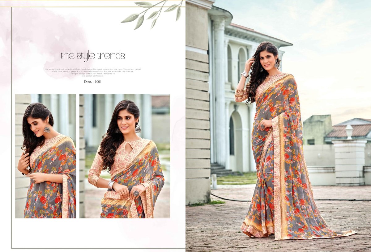 Amarsath Kavita Vol-2 1001-1008 Series 1