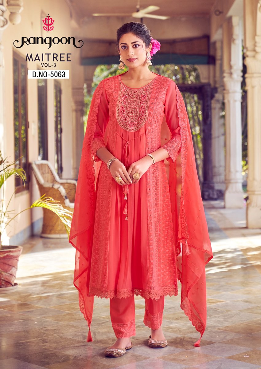 RANGOON MAITREE VOL-03 5061 TO 5066 3