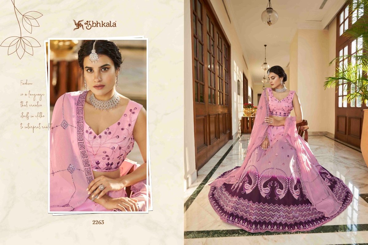 SHUBHKALA KHUSHBOO BRIDESMAID VOL-27 2261 TO 2266 3