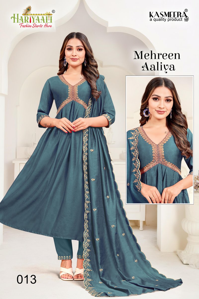HARIYAALI MAHREEN AALIYA VOL-1 009 TO 018 5