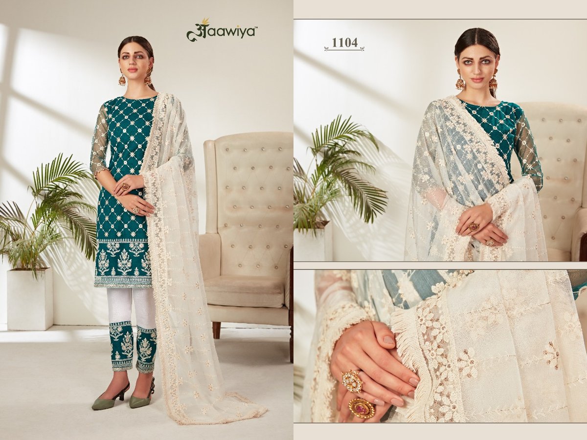 Aawiya Aayat Vol-1 1101-1105 Series 4
