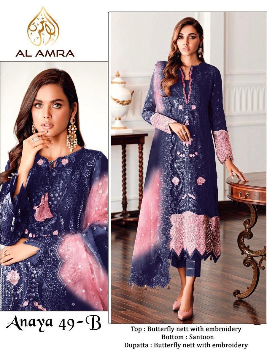 AL Amra Aanaya 49 Colors 1