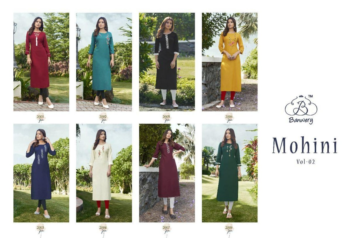 Banwery Mohini Vol-2 2001-2008 Series 9