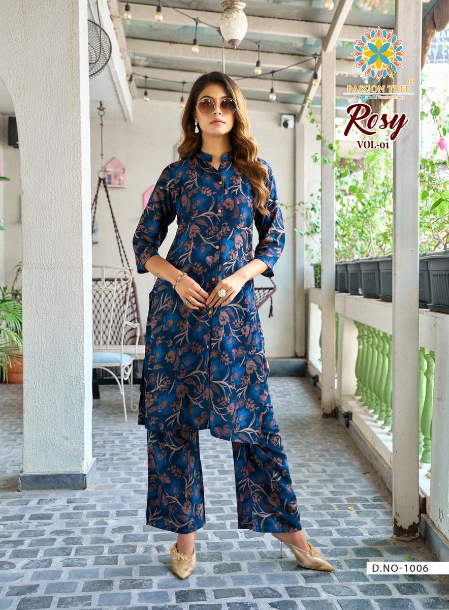 PASSION TREE ROSY VOL-1 7
