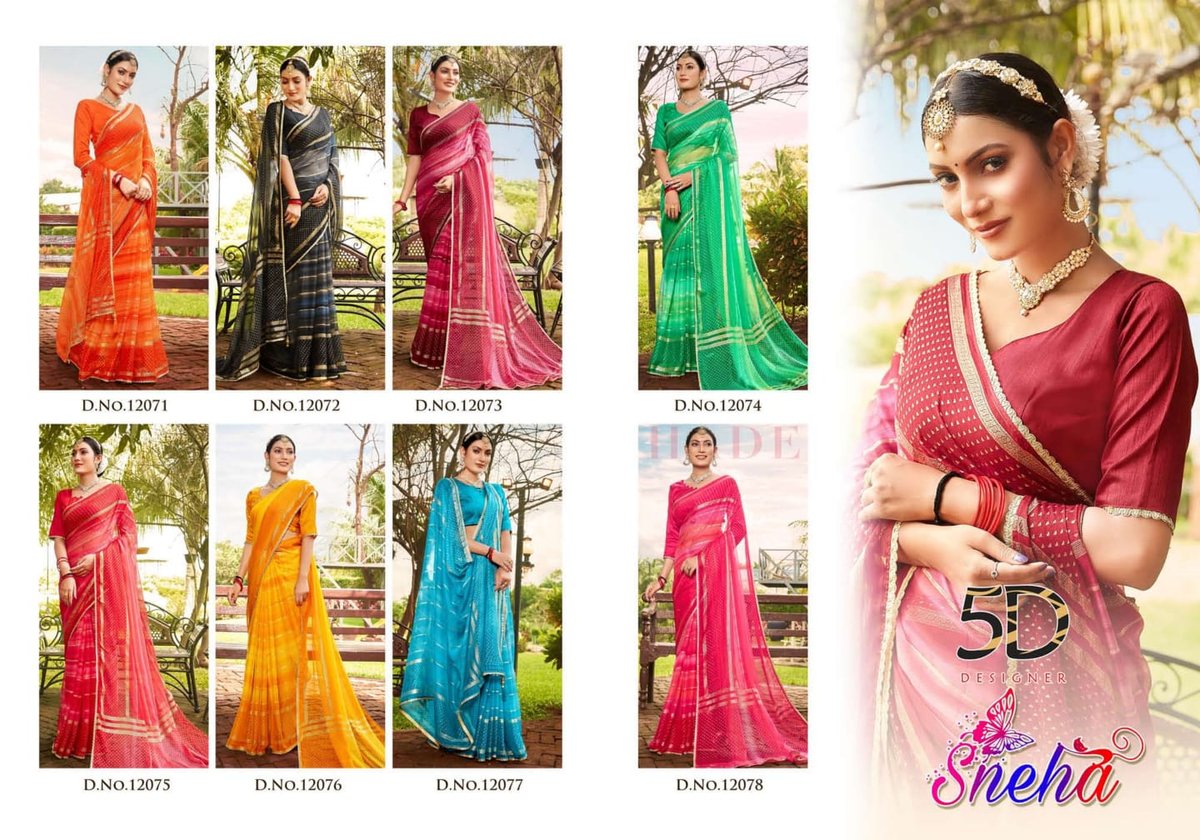 5D Designer Sneha 12071-12078 Series 9