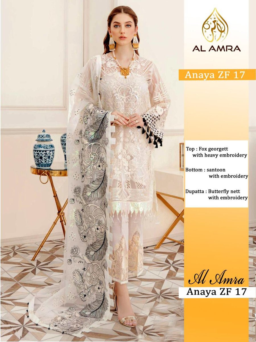 AL Amra Anaya ZF 17 Exclusive Festive Edition 1