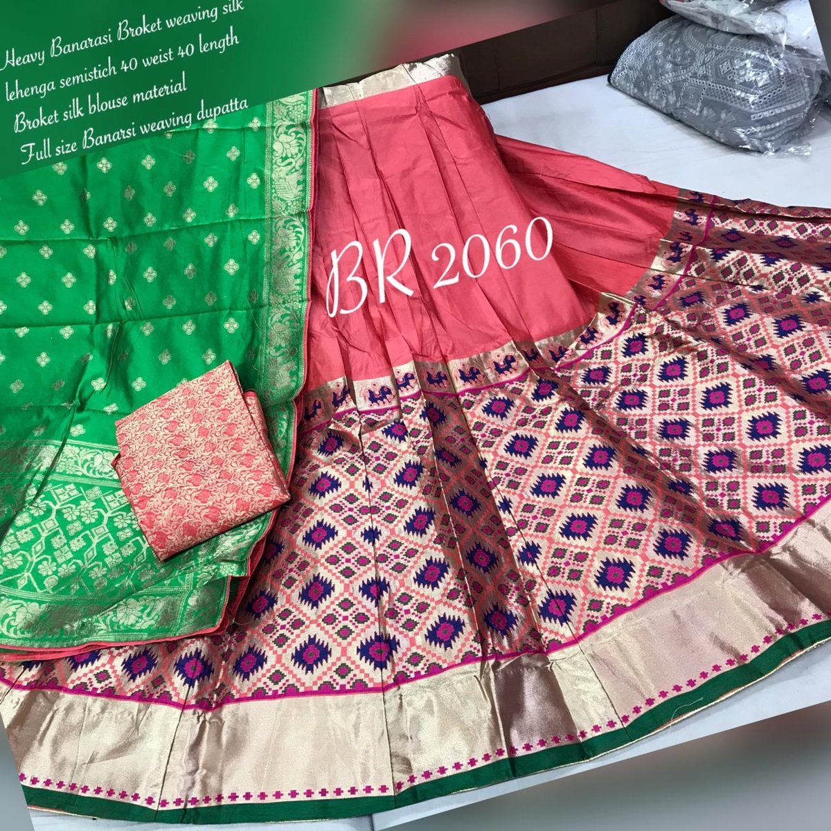 BR Lehenga Banarasi Weaving BR-2060 Colors 9