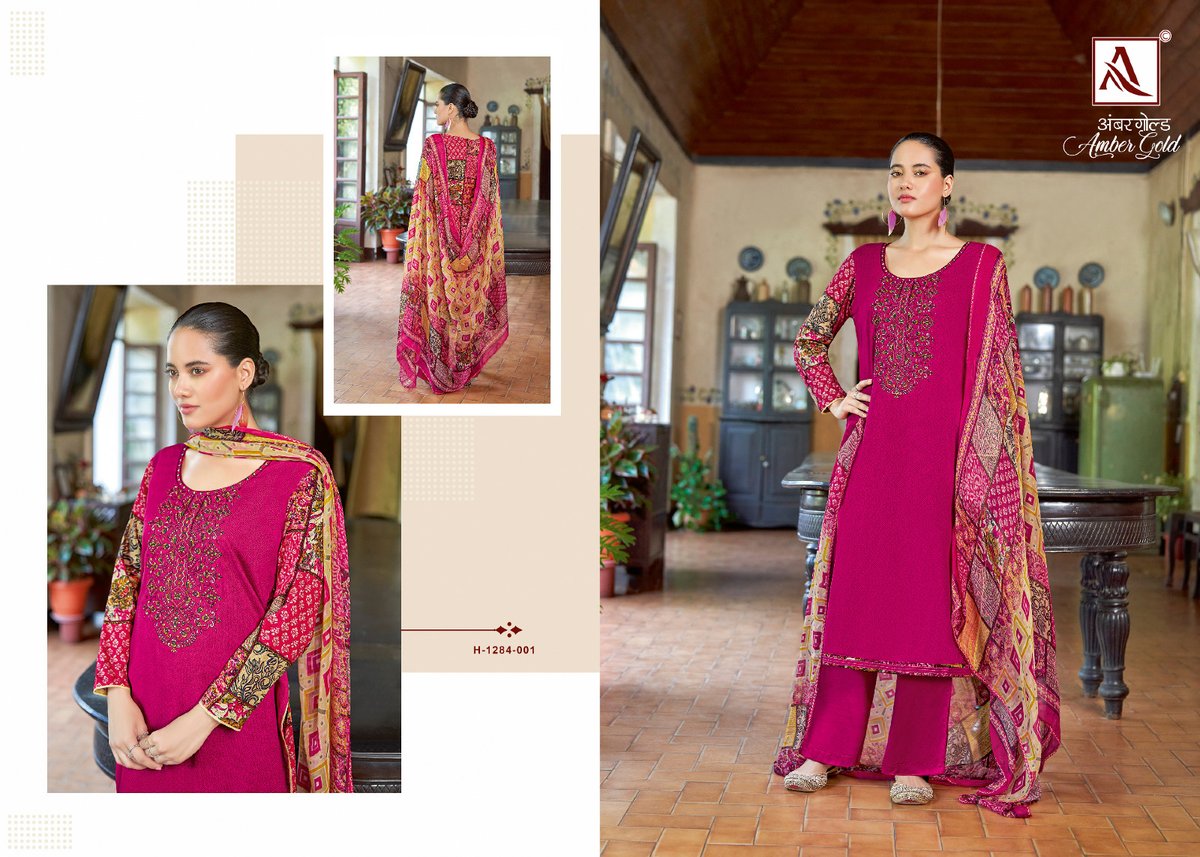 Alok Suit Amber Gold 1284-001 to 1284-008 Series 1