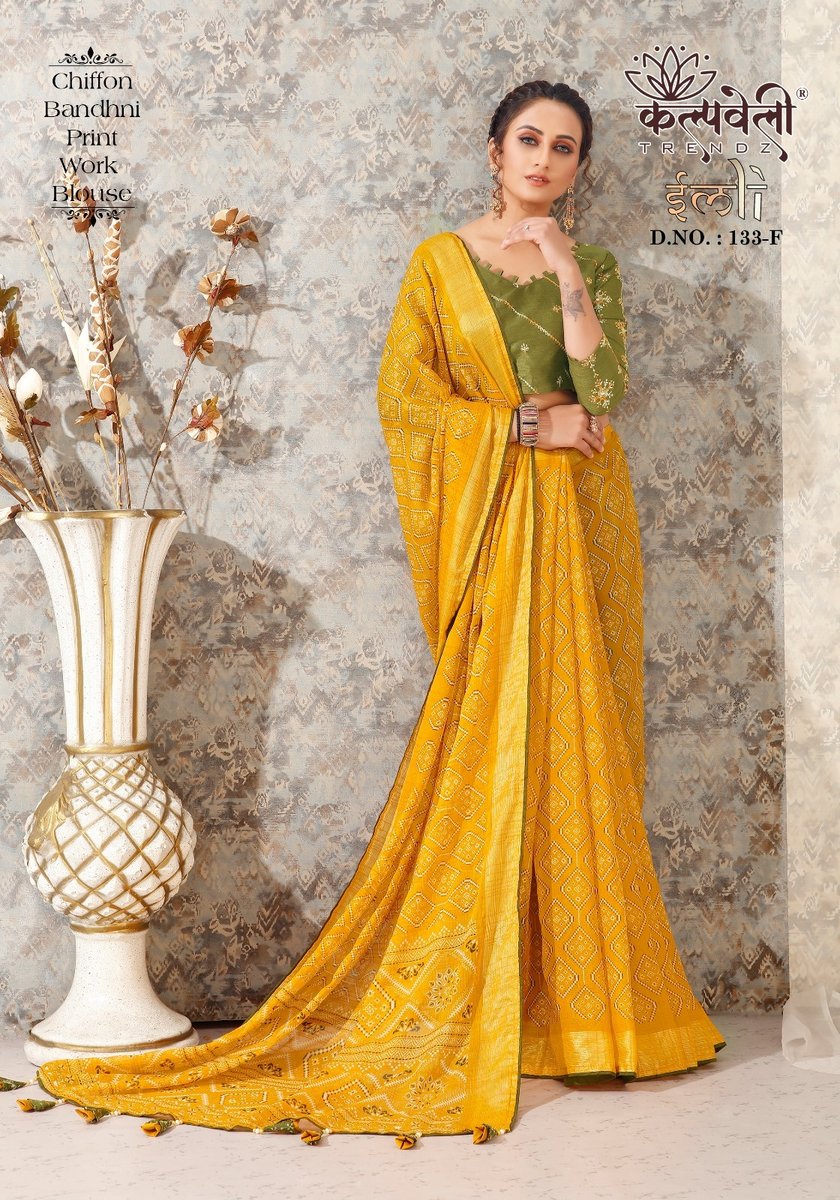 KALPVELLY TRENDZ IMLI 133-A TO 133-F 6