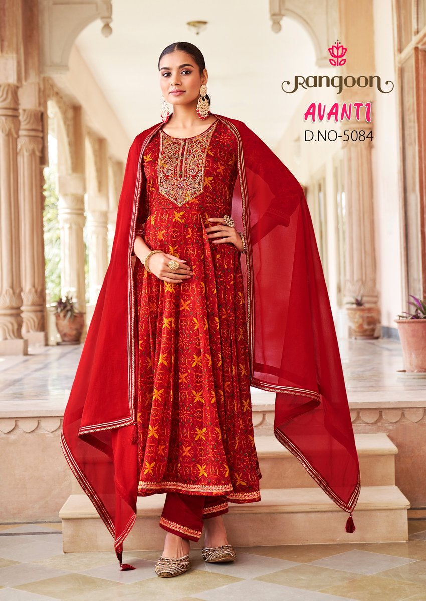 RANGOON AVANTI 5081 TO 5084 4