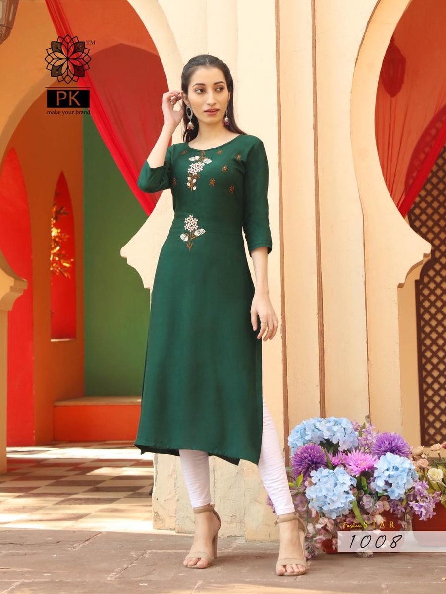 Aradhana Fashion Star Vol-1 1001-1010 Series 8