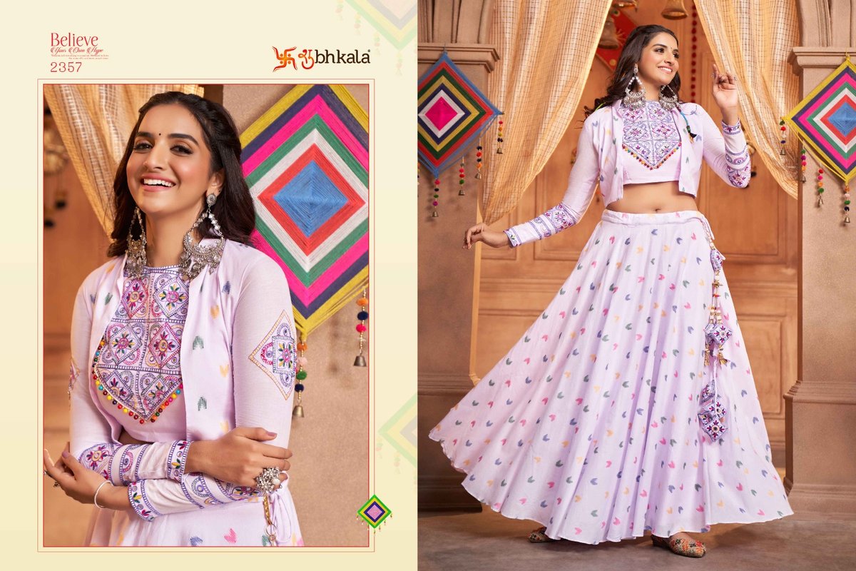 Shubhkala Raas Vol-9 2351-2359 Series 7