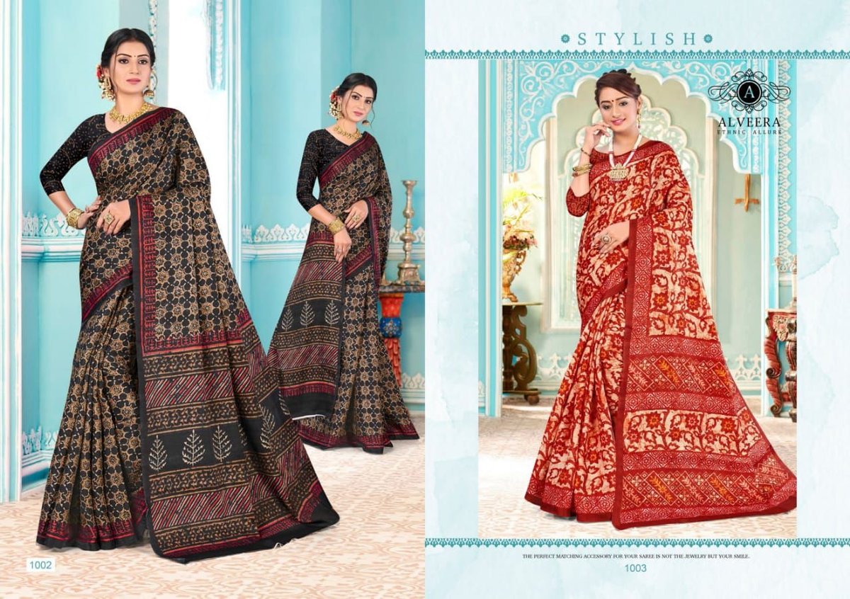 Alveera Khushboo 1001-1008 Series 2