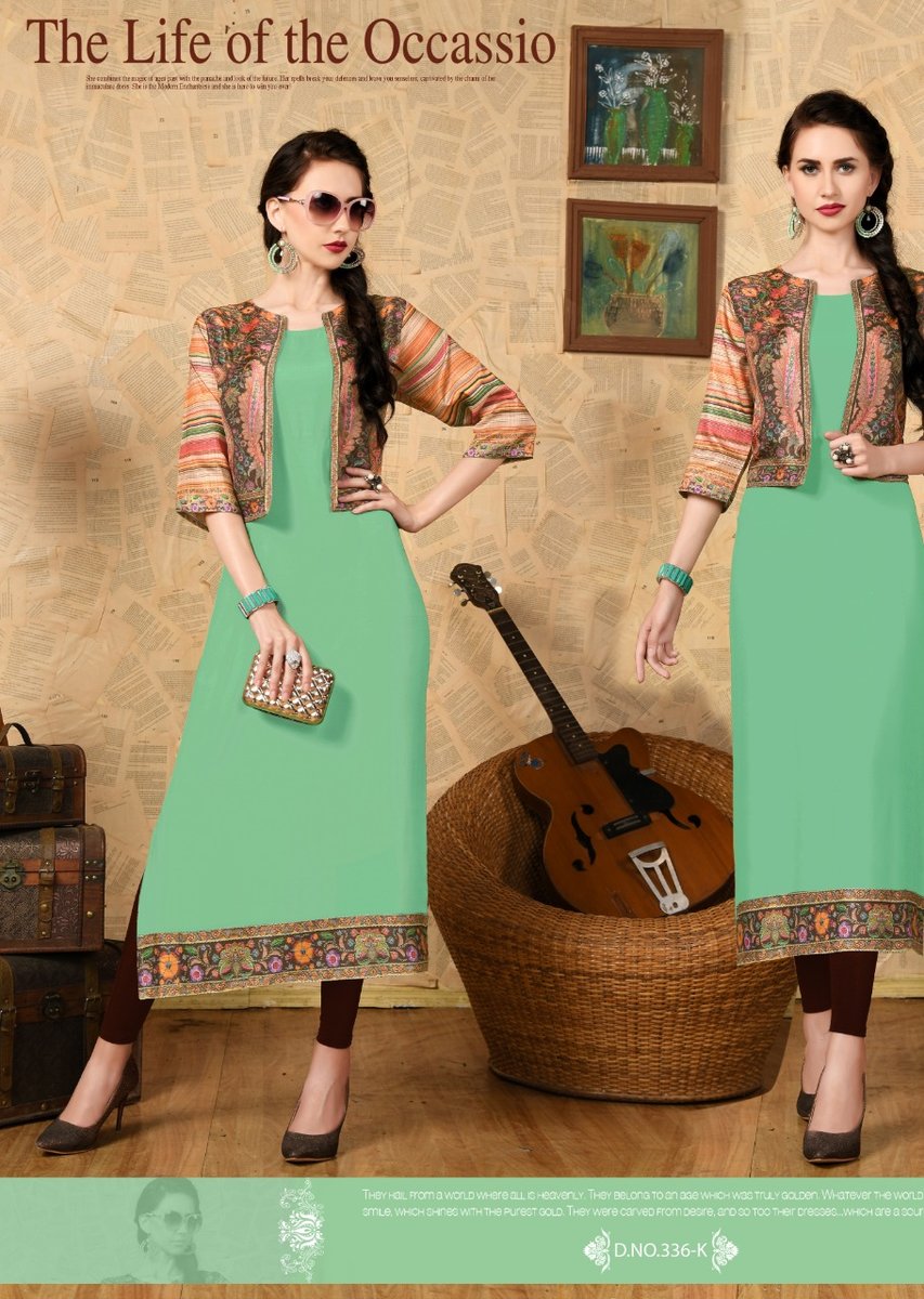 Dhanyawad Meethi Vol-2 331-338 Series 7