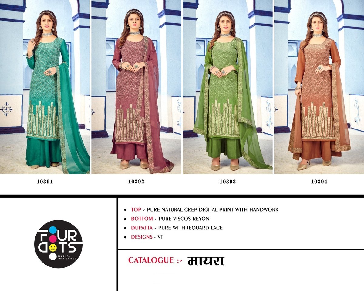 Four Dots Mayra 10391-10394 Series 5