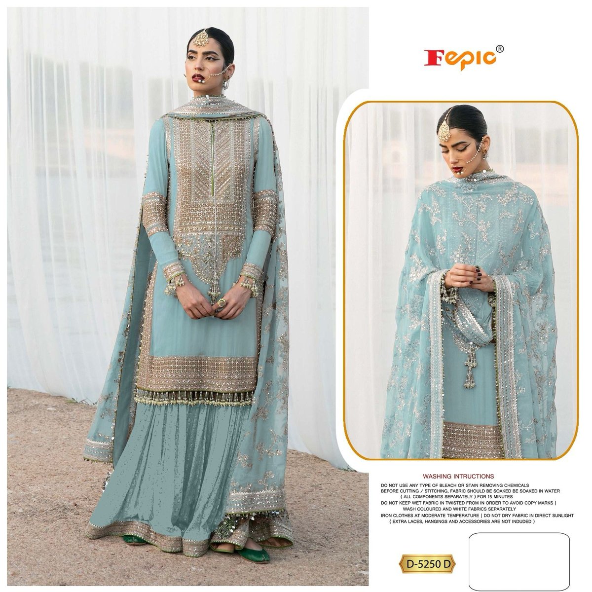 Fepic Rosemeen D-5250 Colors 7