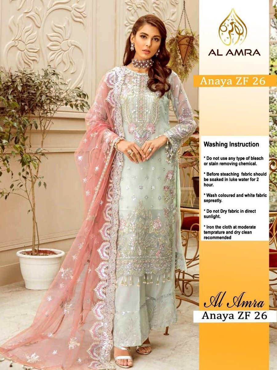 AL Amra Aanaya Lawn ZF 26 Design 1